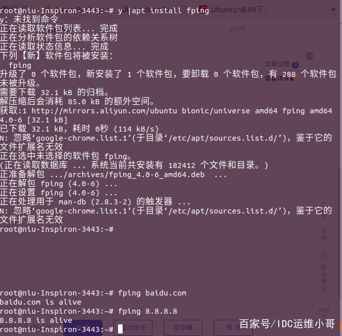 df0d363bed58069b70538afa9e2be5a4.png