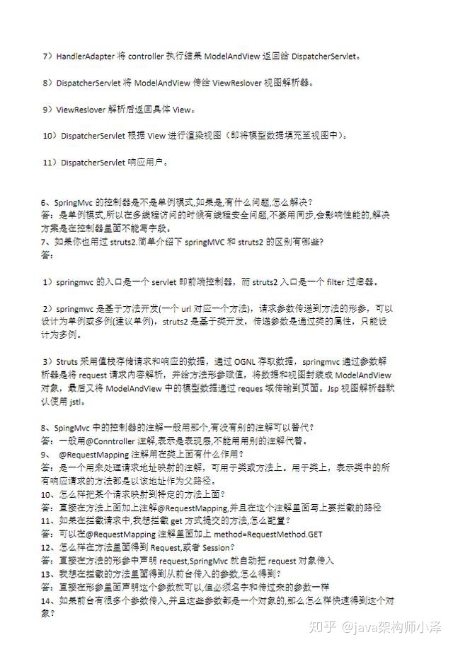 df0ed4afcfc3c95b63767972a6ef7005.png