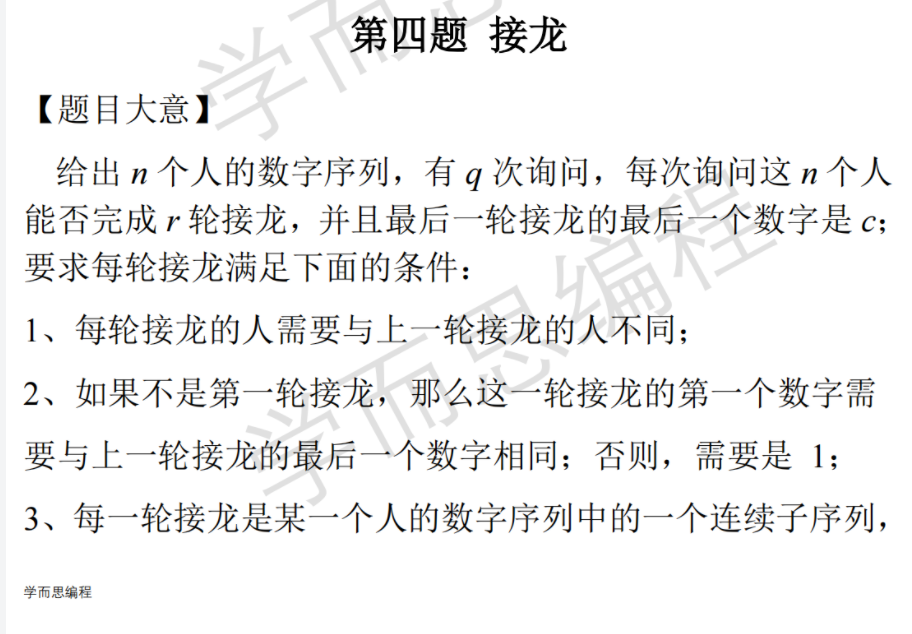 df0f1f0bcc994cc588c2d71ab5259ac4.png