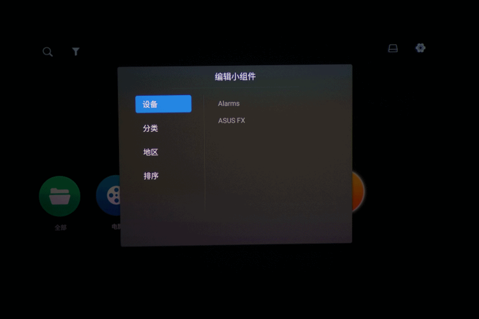 df1c418fcee0a7953dc712f5979ee97e.gif