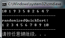 randimerQuickSort