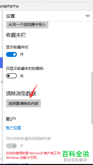 df1e3798bd092746368606e2f5fa91a7.png