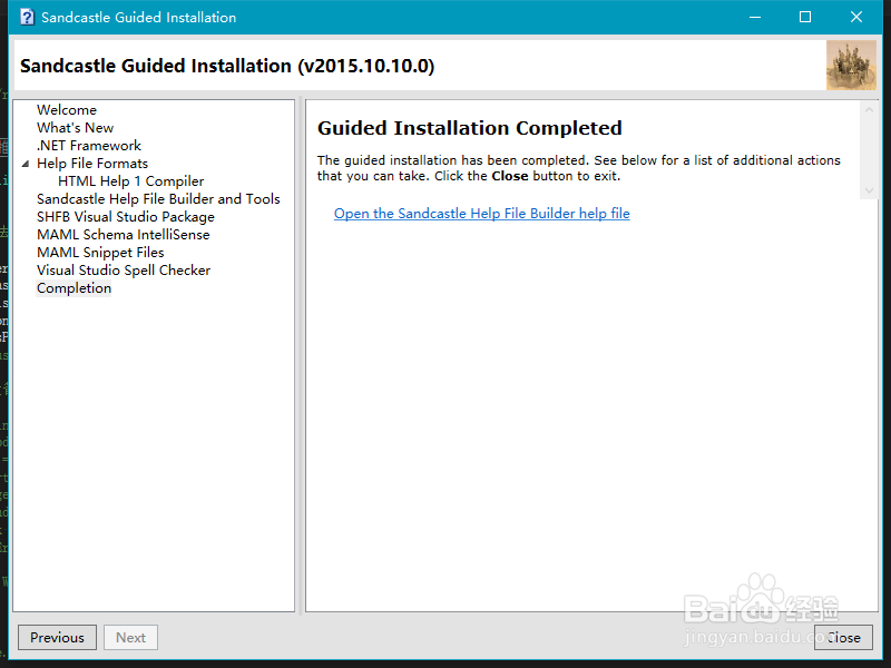 帮助文档制作工具 Sandcastle安装步骤