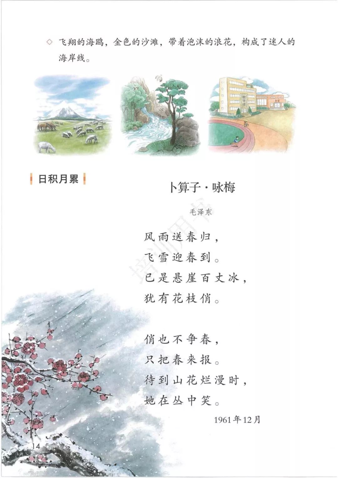 df2291dde966f933898624c282857e91.png