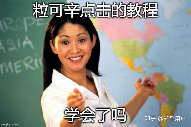 df31d8d2d63784eff7735885798f7687.png