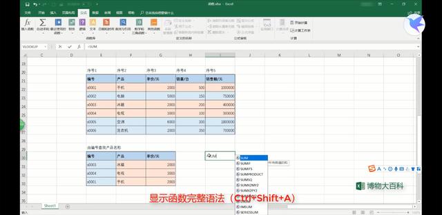 df340d38ba3ab5587afd7496867b9378.png