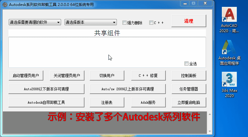 df37c475015e159b330ae662cc22bfae.png