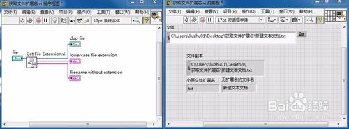 labview怎么编写html页面,labview配置文件读写-CSDN博客