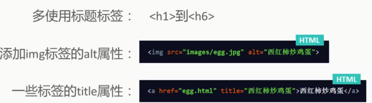 表格标题浮动html,HTML和CSS 入门系列（二）：文字、表单、表格、浮动、定位、框架布局、SEO...
