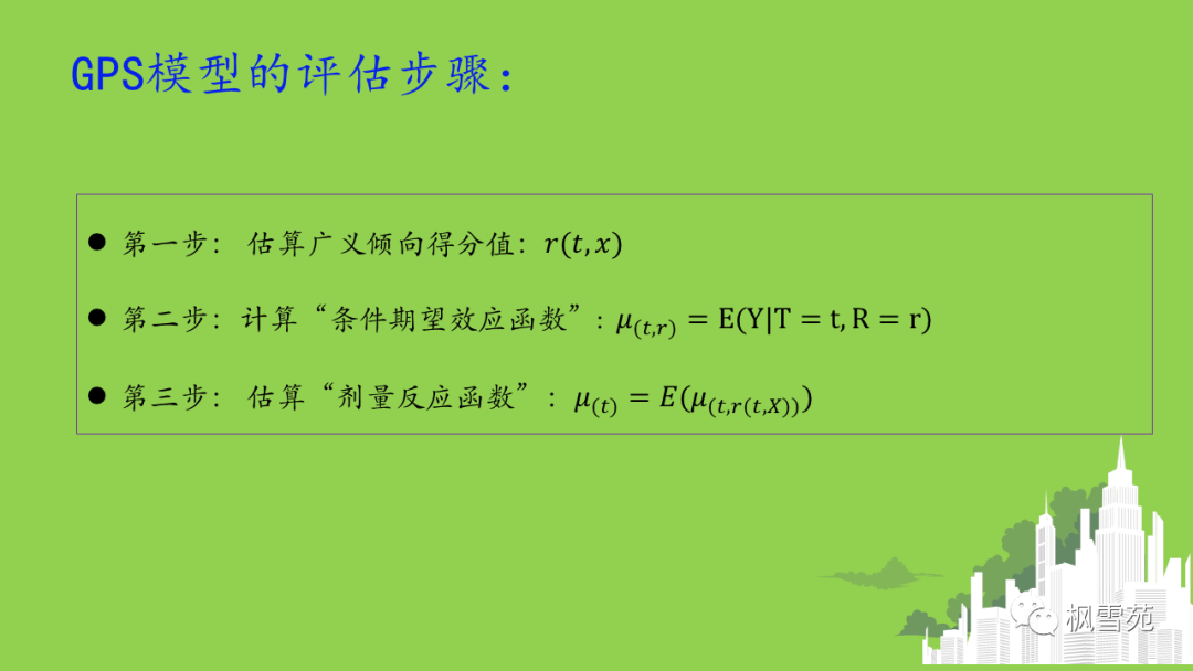 df39dbbc4ae6dcd9ad99de9986c396b8.png