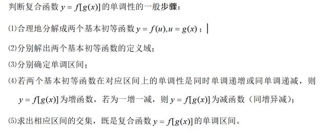 df3a146180b490256230c862ecab2d36.png
