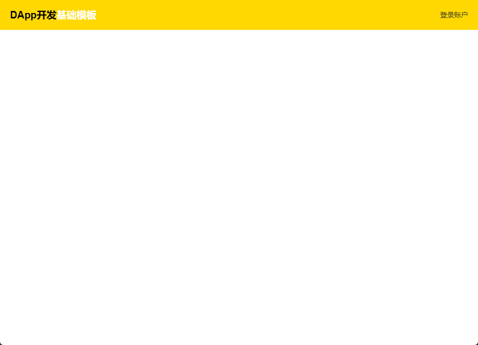 image-20211231145159853