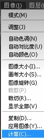 image-20230901150318645