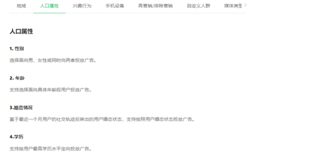 df3feeab75e5f6a0af14dc84be887fe6.png