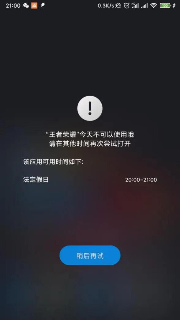 df40ac101dc8a120fea177f3d18e4b89.jpeg