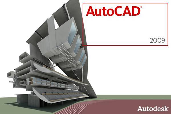 win10 系统下CAD2009缩放卡顿问题解决