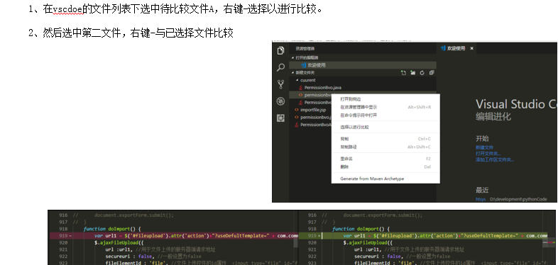 image-20220221135103433