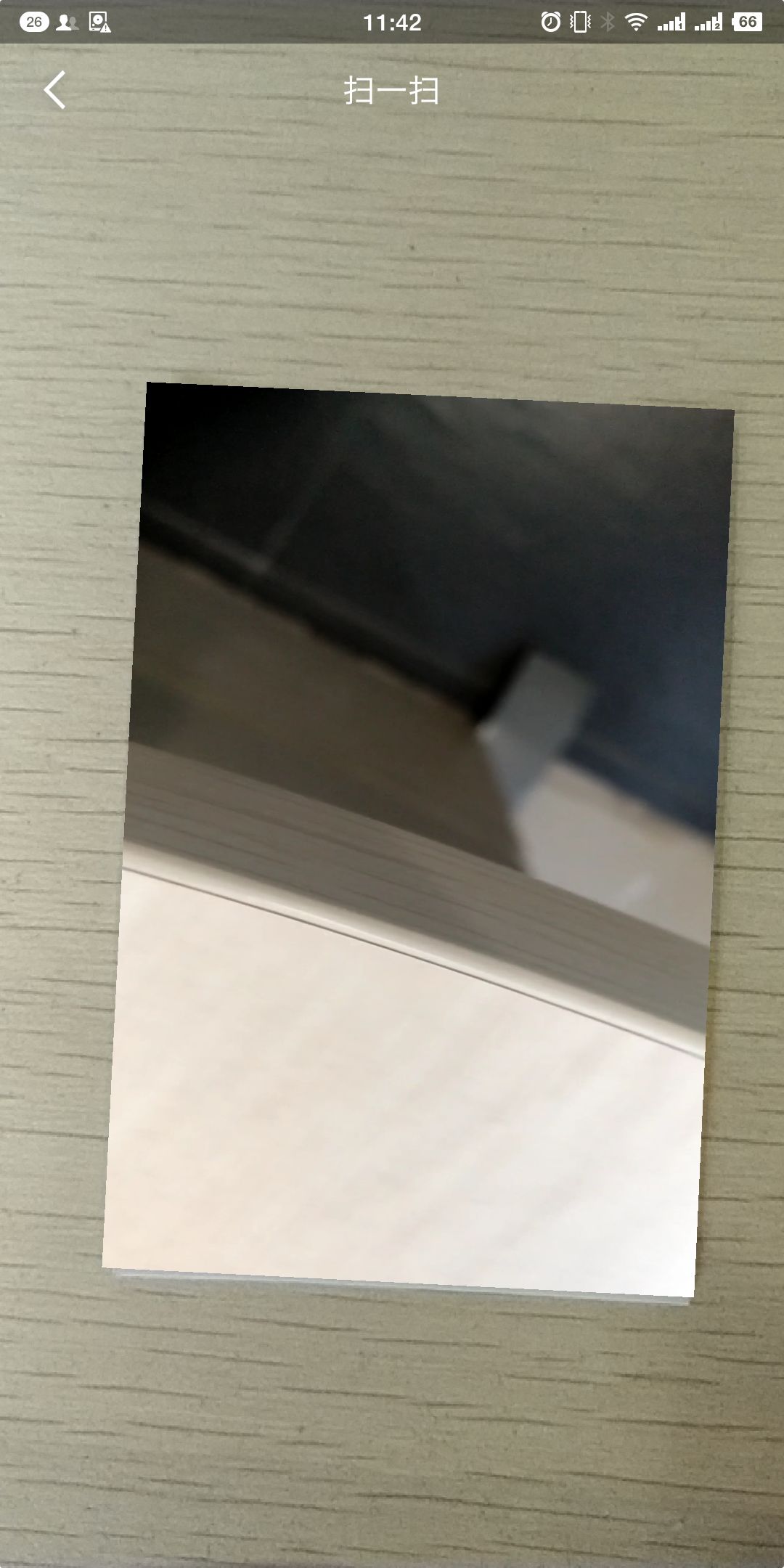 小米口袋照片打印机采用的是zink无墨打印技术,由于该技术的局限性