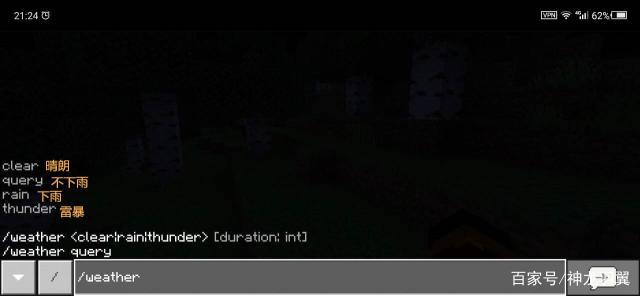 df51c8b75bb238c64c13134e9601d692.png