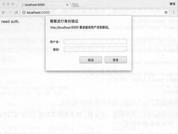 image-20220424143330346