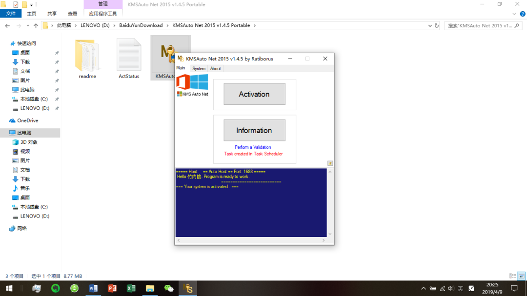 df5883a6a61ece361b98013b6a18f2da.png