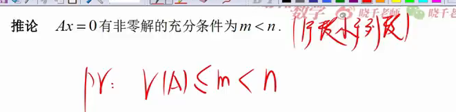 image-20230216163800219