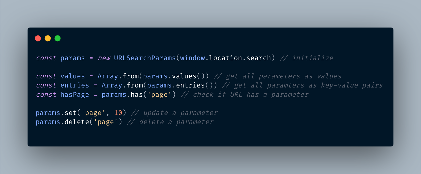 使用urlsearchparams处理javascript中的url查询参数