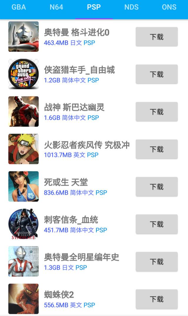 经典按键java手机游戏_各种免费手机游戏可以玩了！-CSDN博客