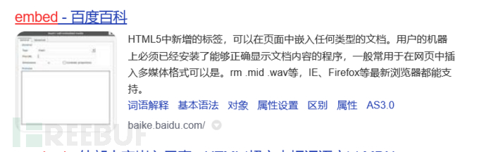 image-20211023204611524