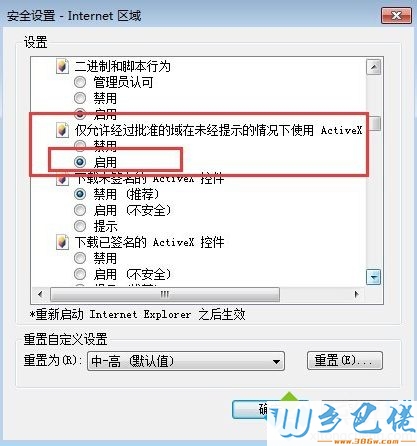 df66ca69c1fbc42b677f37d9e3dcfdc1.png