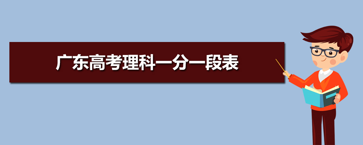 df67a51c29ab5fbb07ea30998667c281.png