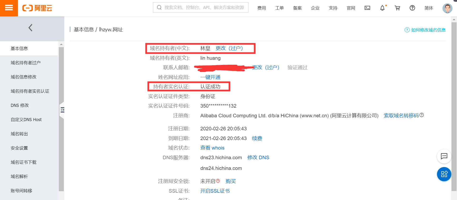 df6b4cd2e755b216ef77072a5b18b8a5.png