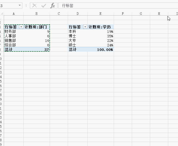 df718a6e3c9ecbee96d5de788ae10902.gif