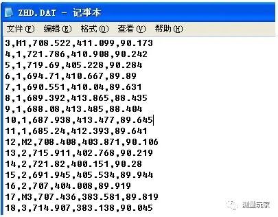 df71cac9b218f79ef52ef65cdcb013f1.png