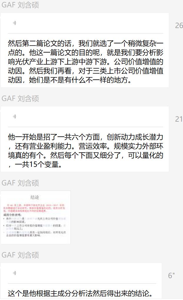 df72613aeb0774a0ecdcb24205597570.png