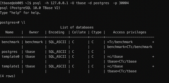 Postgres 分布式数据库