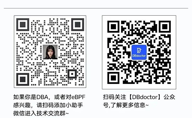 DBA必备！如何使用DBdoctor进行索引推荐