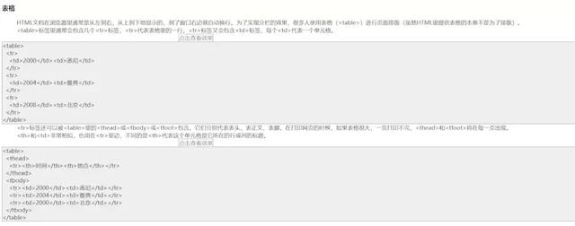 df7838ad7f69a38b3b531ec074ff5bfa.png