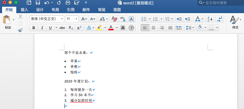 df7aec9c24961a31055292a1ae26c01d.png