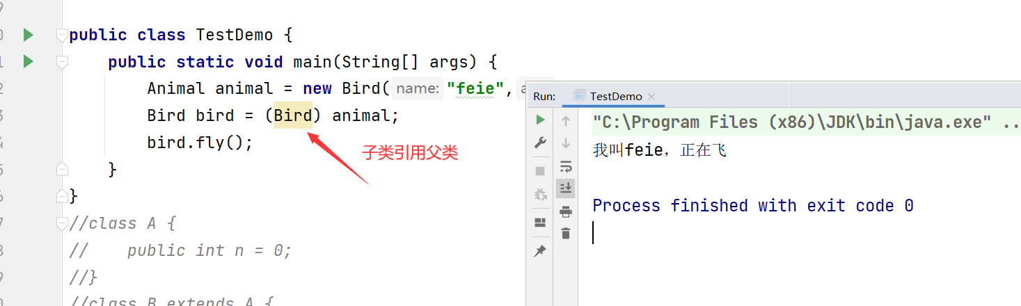 image-20220327183635686