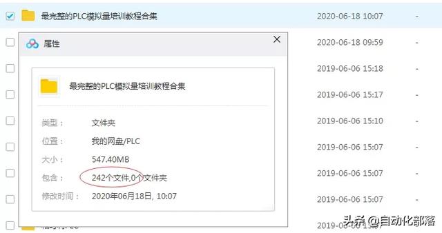 df7e3a29ab8d258d4c6d2830530c954e.png