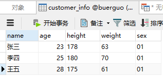 df7f6402cfb4d8df1b106848c39f3fff.png