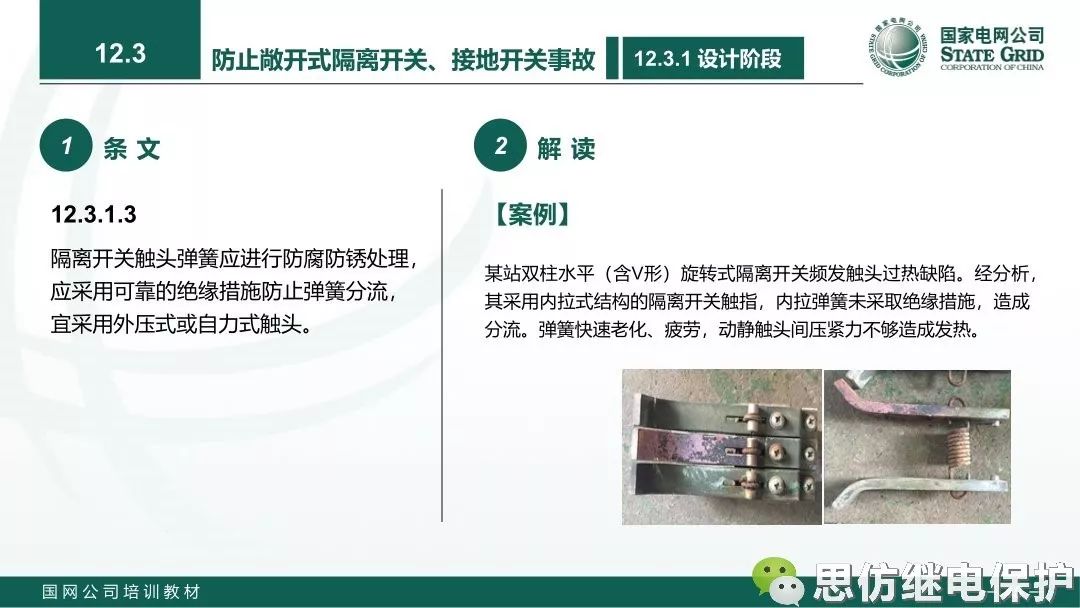 df87baf615f8541c3bc125bdcaf99c1c.png