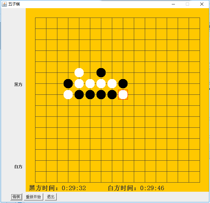 java五子棋源代码_java 五子棋游戏源码