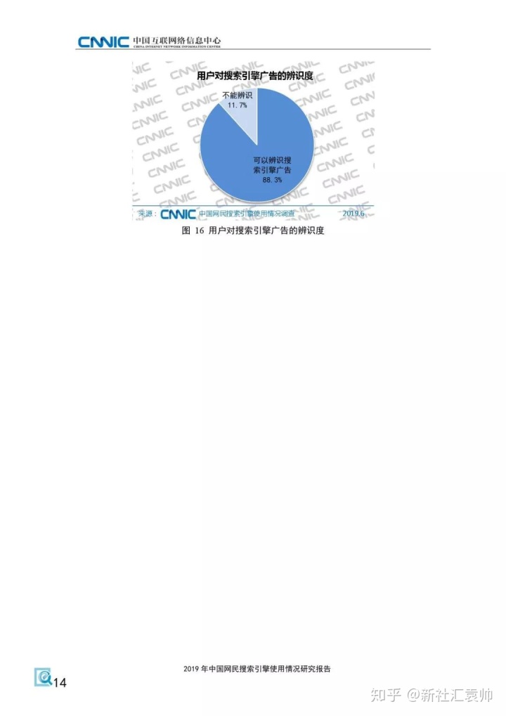df9332186f080caf8a27c0f381aa85fc.png