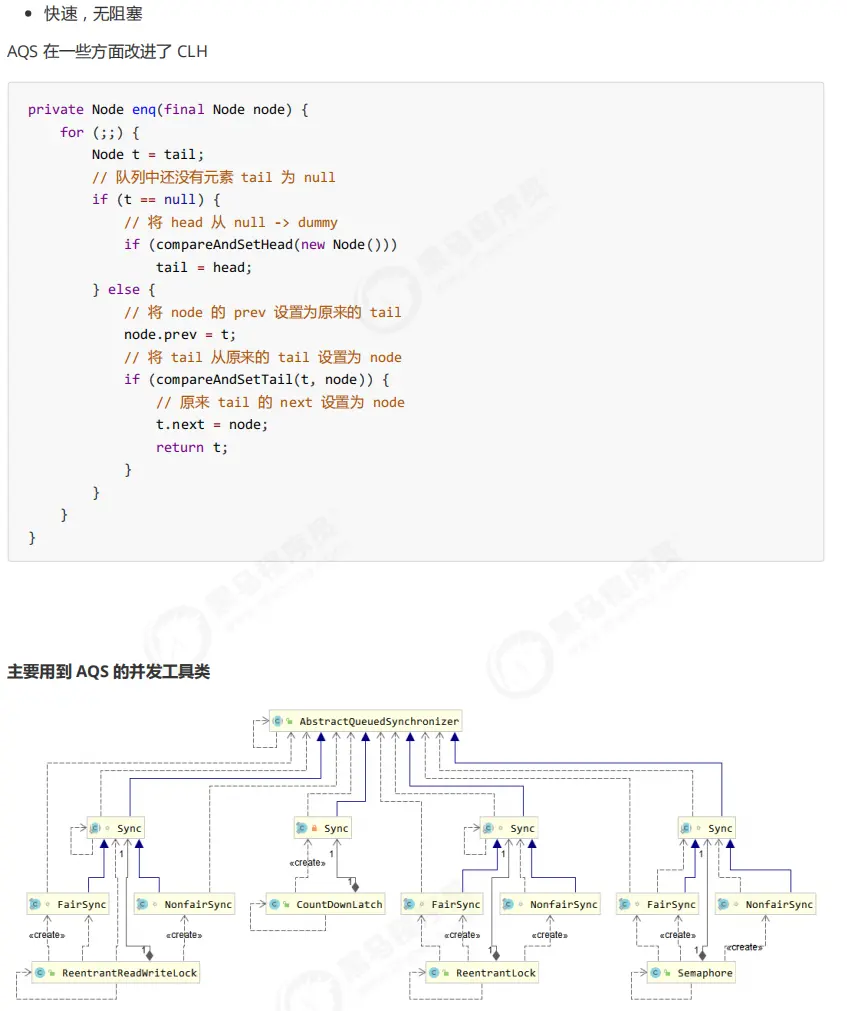 QQ截图20220303201228