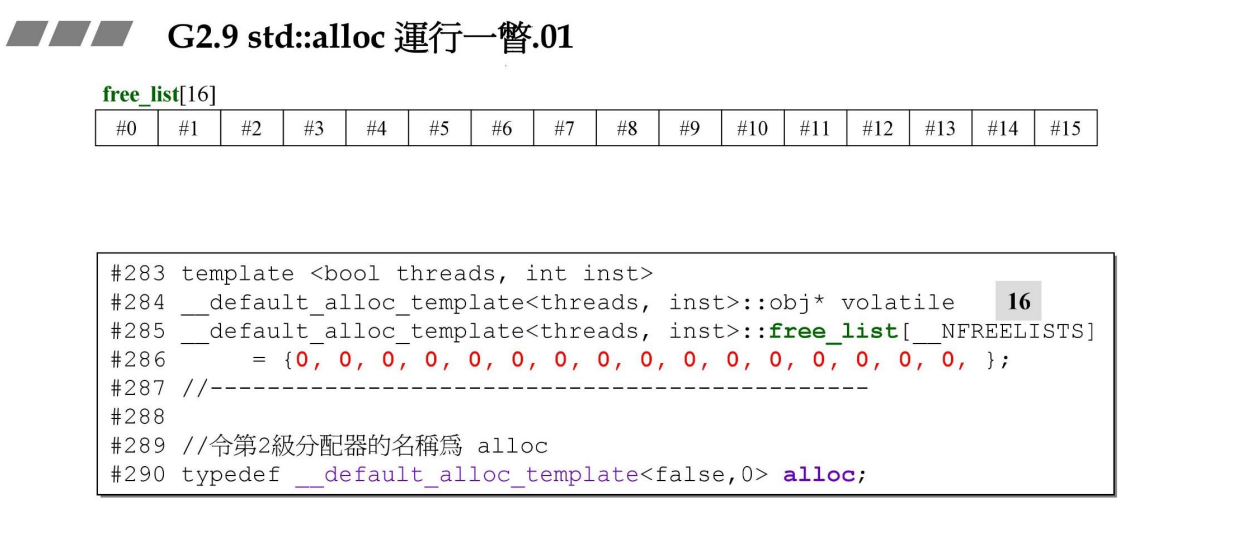 image-20220824212818242