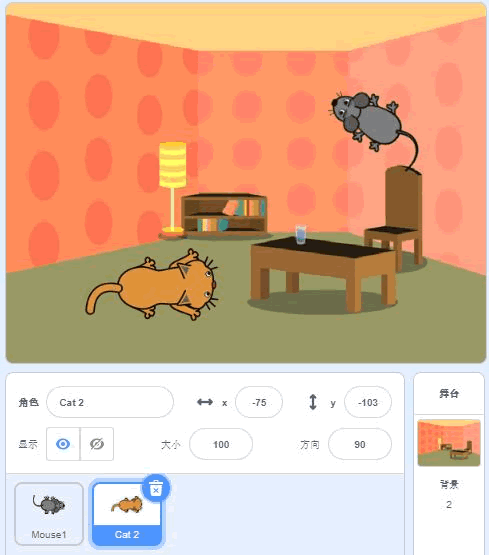 准备工作:(1)导入背景 room 2;(2)删除默认小猫角色,导入角色 mouse1