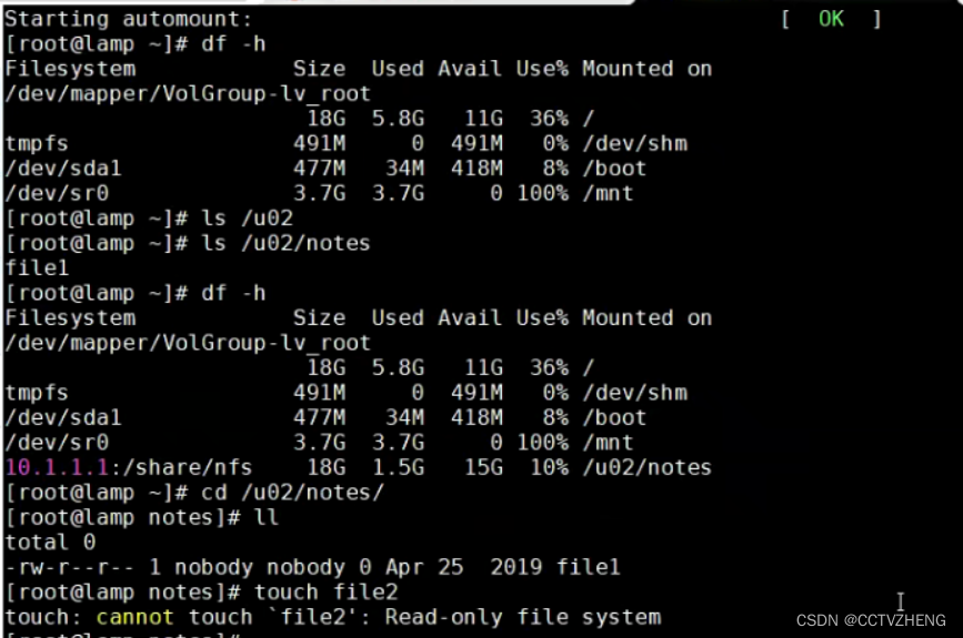 autofs实现自动挂载nfs_autofs自动挂载nfsCSDN博客