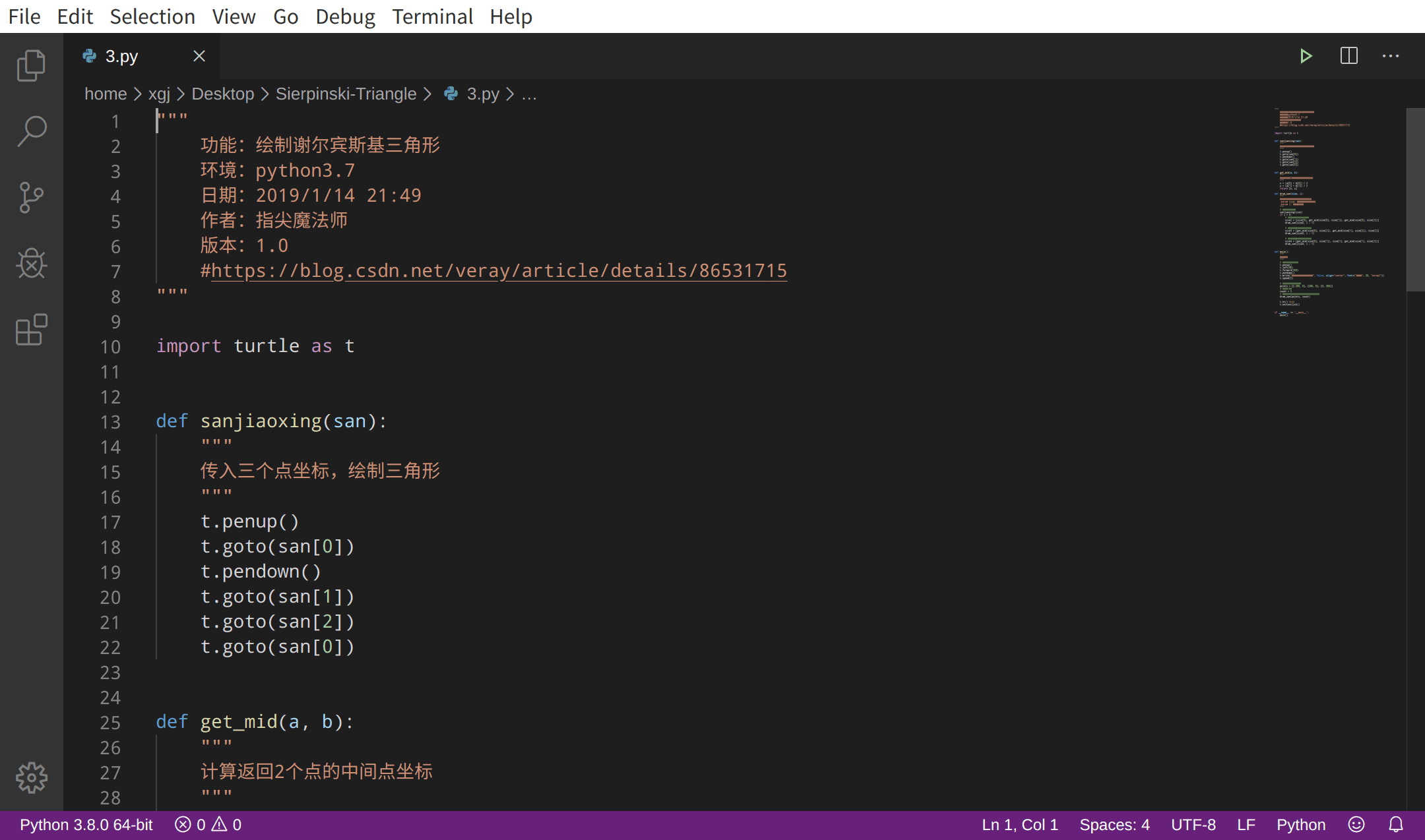 谢尔宾斯基三角形c谢尔宾斯基三角形pythonturtle可视化实现